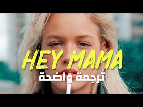 فيديو: هل تناديني كات على هولو؟