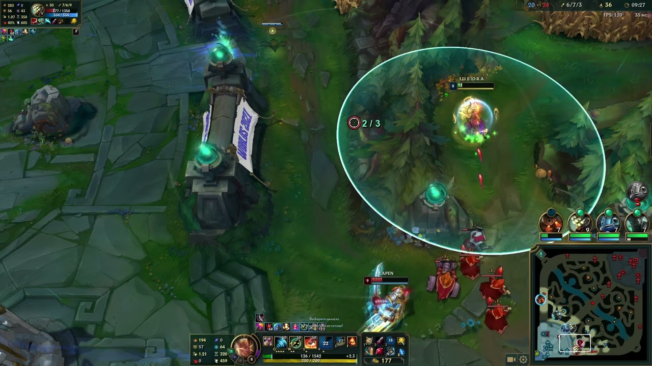 Lee Sin vs Master Yi - URF Outplay