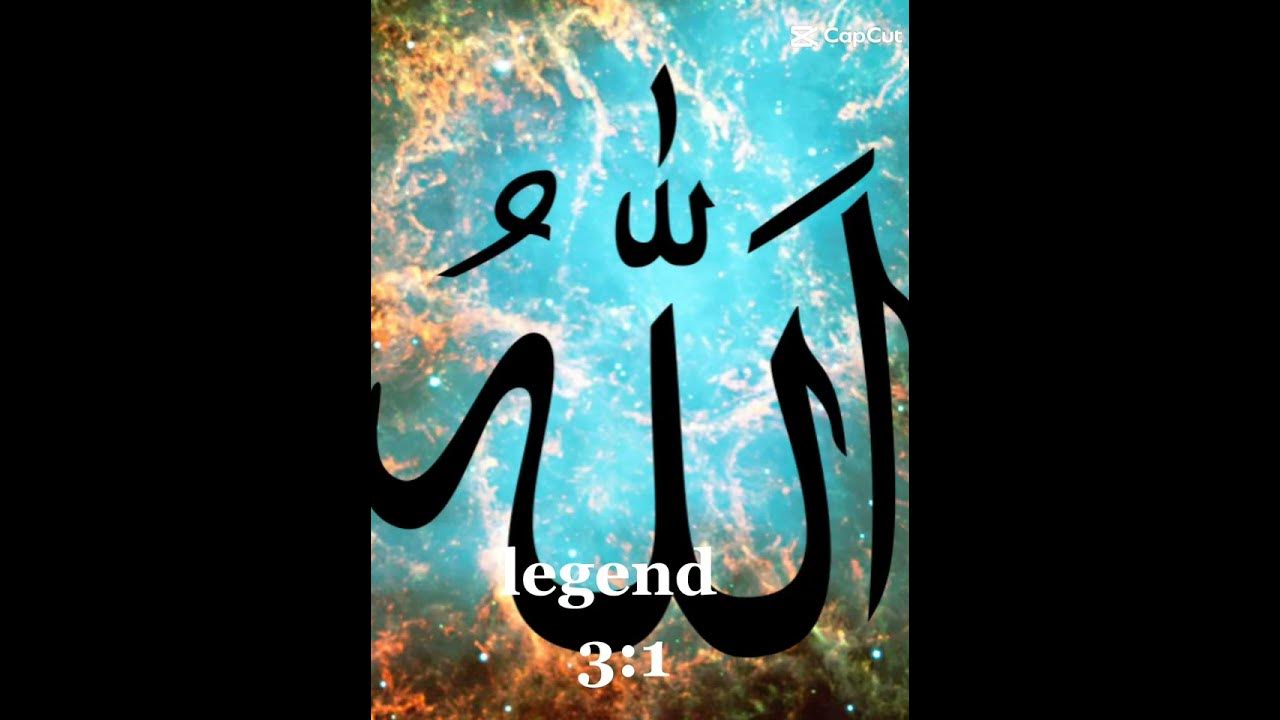 allah vs YAHWEH - YouTube