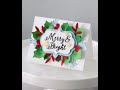 National Online Class: Merry and Bright Card | Michaels