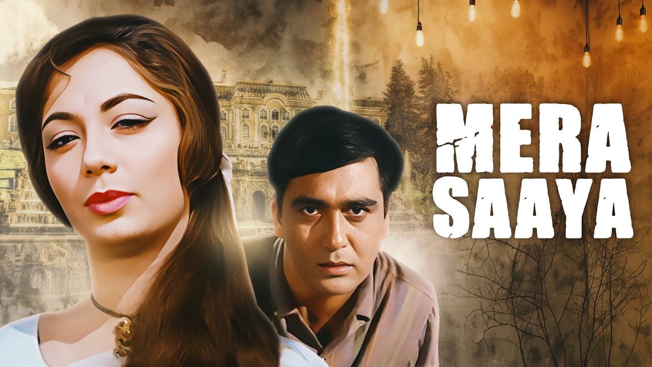 Mera Saaya Full Movie  Sadhana  Sunil Dutt  Old Hindi Movies   