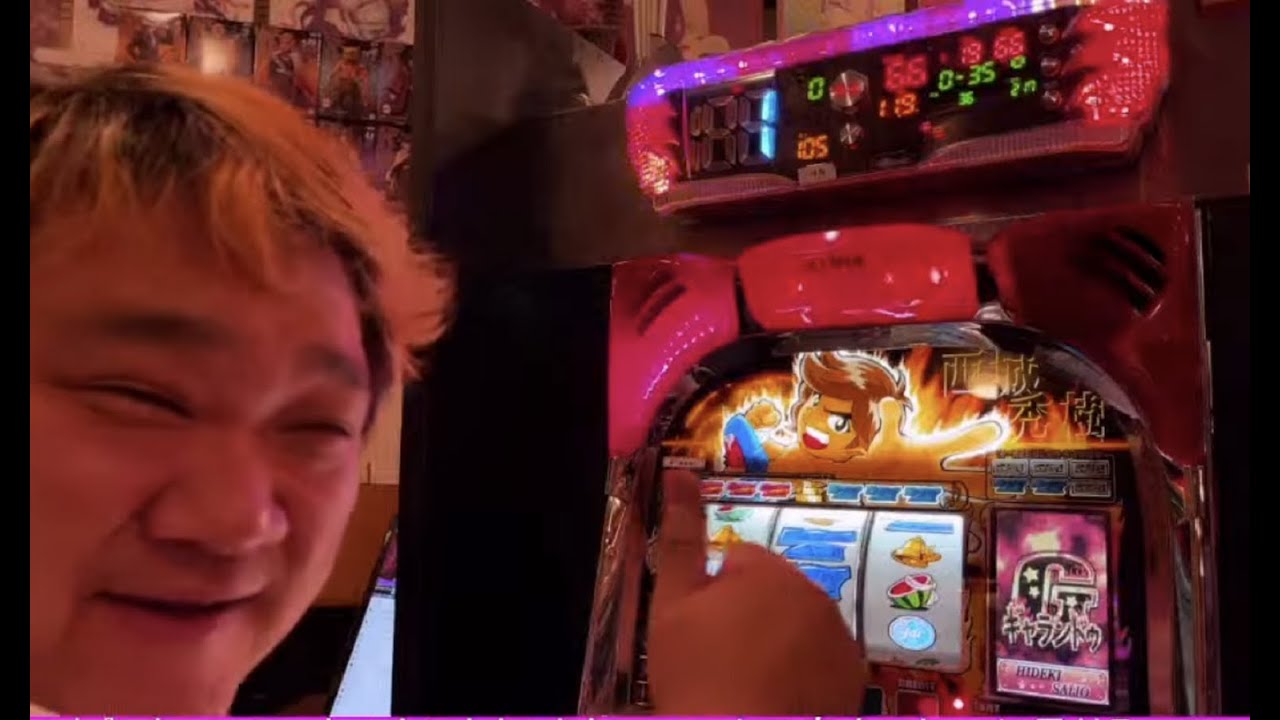 好きなんだよ～😍ギャランドゥパネル😆ヒデキに夢中🤩4号機パチスロ