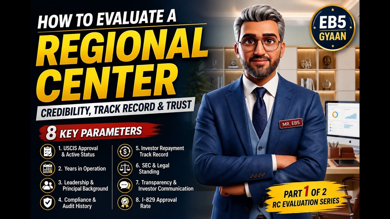 How to Evaluate Regional Center Credibility, Track Record, and Trust? (Part 1)
