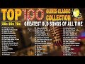 Andy Williams,Paul Anka, Matt Monro, Engelbert , Elvis Presley - Oldies But Goodies 50&#39;s 60&#39;s 70&#39;s