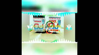 Bhole Teri Jai Jaikar dj Sumit Jsb dj Fs  dj Swam Dj Remix