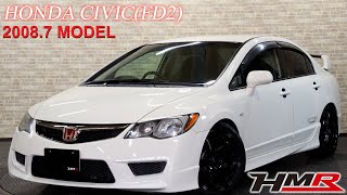 中古車】シビックタイプR 2.0 ウェッズ18インチ クスコ車高調 HID