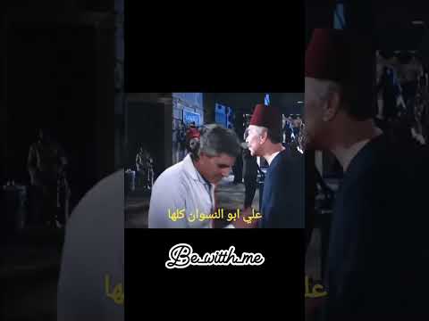 حيطة تقع علي النسوان