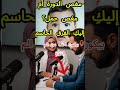 مغص الدورة أم مغص حمل إليك الفرق الحاسم
