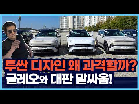 디자인