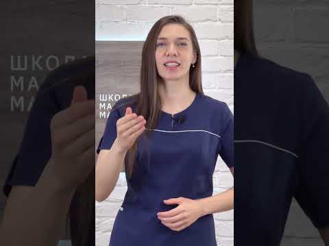 Синяки после массажа: норма или нет? #обучениемассажу #массаж - YouTube