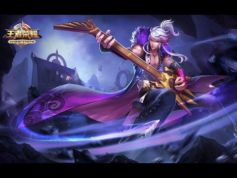 【王者荣耀】高渐离台词语音