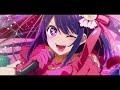 Oshi no Ko Season 3 Insert episode 1 | "B no Revenge" by B-Komachi