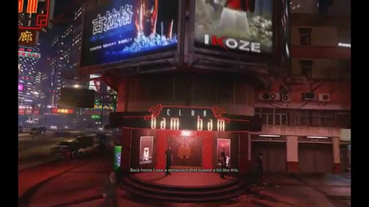 emma stone sleeping dogs emma stone sleeping dogs