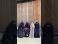 جلباب حجاب شرعي هن النقاء اتحدث Hijabiselegant Hijab Hijablookbook Hidjabootd Hidjabstore 