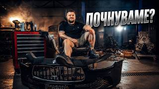 Download lagu ДАЛИ СУМ СПРЕМЕН ЗА ОВА?