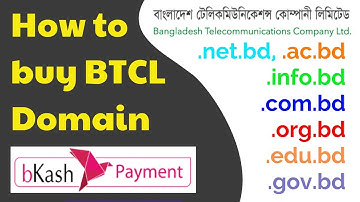 .edu bd, .com.bd Domain registration | How to registration bd domain  in BTCL | বিটিসিএল ডোমেইন