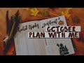 October Bullet Journal Plan with Me l Halloween Theme