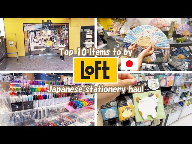 Japanese Stationery at LOFT