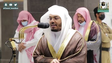تلاوة فضيلة الشيخ د.#ياسر_الدوسري من صلاة الفجر 2 جمادى الأولى 1442هــ.
