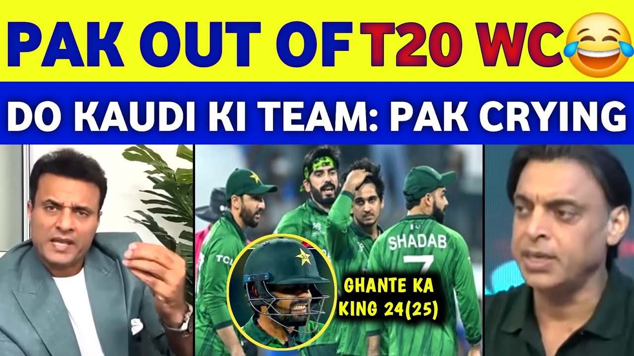 Pak Media Crying On Pakistan Out Of T20 World Cup 2026 | Pak vs Eng | Hamari Aukkat Nahi Jeetne Ki
