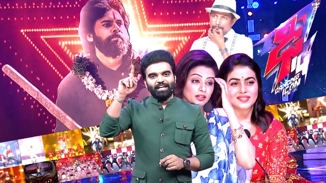 Dhee 14 Dancing Icon Latest Promo Highlights | 15th December 2021 ...