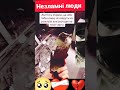 Життя в Україні 💔😔 #military #family #love #життя