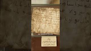 The Prophet's Letter to Heraclius