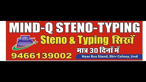 JAGMENDER SETNOGRAPHER SETC QUALIFIED FROM MIND Q TYPING INSTITUTE JIND