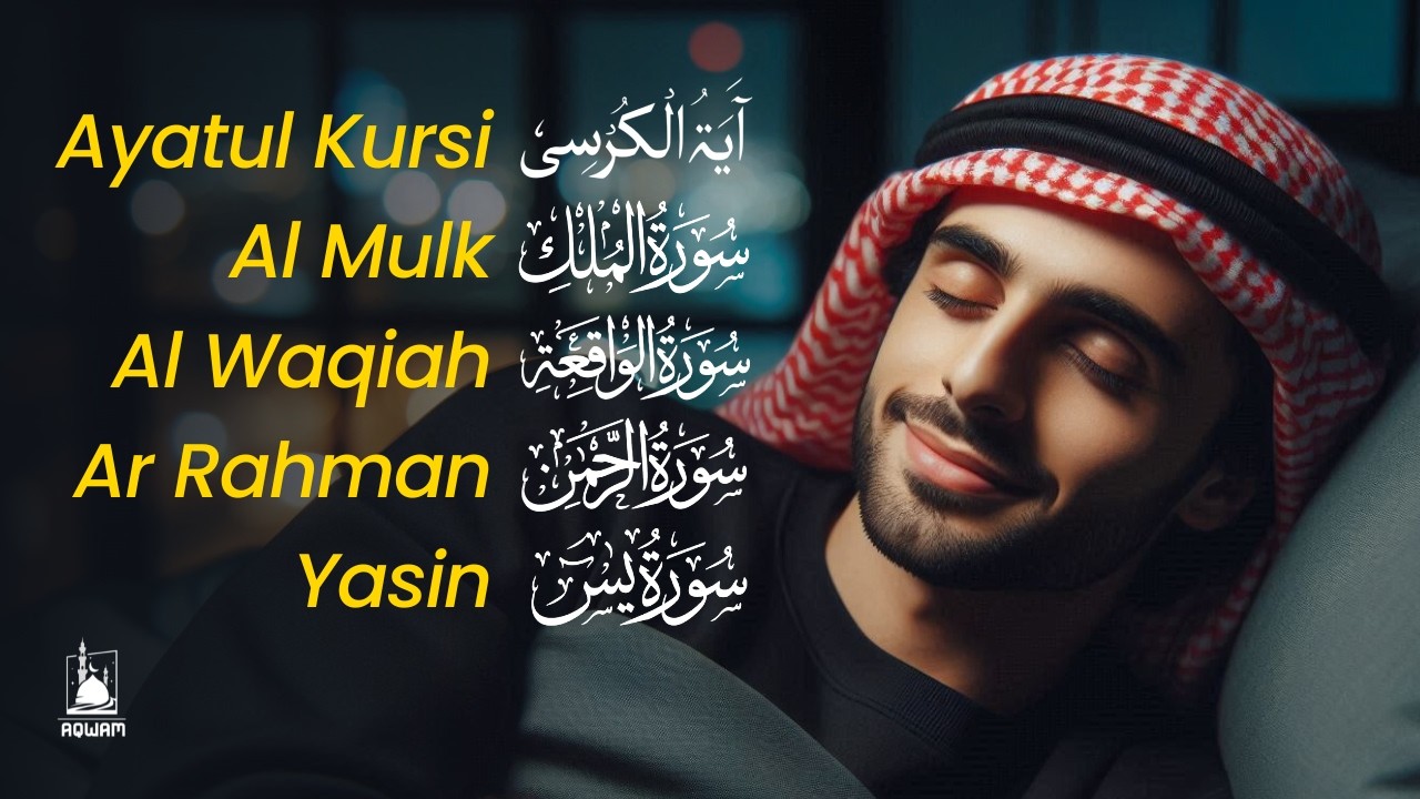 Ayat Al-kursi, Al-Fatihah, Al-Mulk, Yasin (Yaseen), Ar-Rahman, and Al-Waqiah by Alaa Aqel
