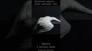 Amenra - A Solitary Reign (ελληνικοί υπότιτλοι)