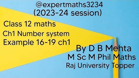 Number System Class 9 Maths CHAPTER 1 | Number system | Example 16-19 chapter 1 2023-24 | NCERT