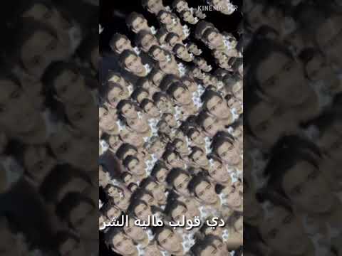 عايم في بحر الغدر مونتاج يوسف يوتيوبر من قناة يوسف يوتيوبر