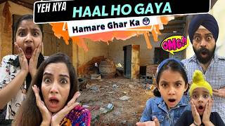 Yeh Kya Haal Ho Gaya Hamare Ghar Ka 😳 | Rs 1313 Shorts | Ramneek Singh 1313