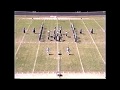 Hardin High School Band 1996 - UIL Region 10 Marching Contest