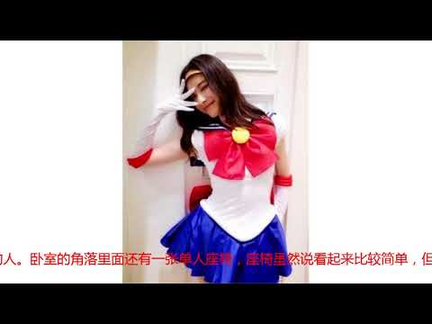 井柏然为什么会跟倪妮分手？也许从他们的卧室，就能看出原因