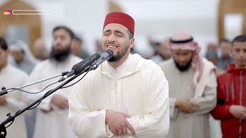 تراويح ليلة 1 رمضان 1445 هـ |  القارئ معاذ الدويك | محراب التلاوات والعلم