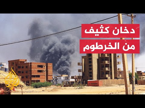 مراسل الجزيرة: اشتباكات بين الجيش السوداني وقوات الدعم السريع بمحيط القصر الرئاسي