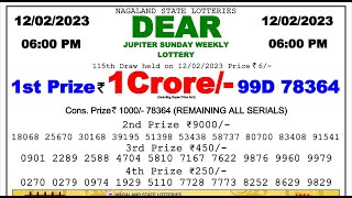 Nagaland Lottery Sambad Live 6pm 12.02.23 screenshot 4