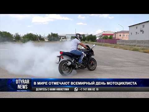 Шымкентские байкеры отметили