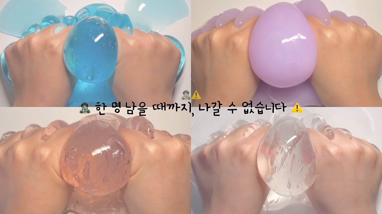 🧟 한명 남을 때까지, 나갈 수 없습니다 ⚠️ #시리즈액괴 #시액 #히트 #히트치자 #픽션 #픽션시리즈액괴 #픽션액괴 #호러 #호러픽션 #좀비