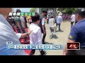 罷傅事件
