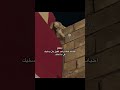 أحيانا خطأ واحد كفيل بأن يسلبك كل ما تملك اكسبلور اقتباسات Quotes لايك حالات واتس عبارات جميلة 