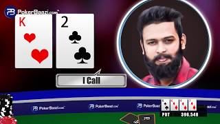 PokerBaazi