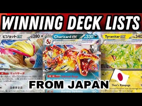 合同勝利 foil 日本語 TSP EDH 合同勝利 foil 日本語 TSP EDH 日