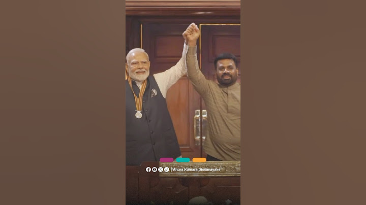 මිත්‍ර විභූෂණ ගෞරවාභිධාන සම්මානය ඉන්දීය අග්‍රාමාත්‍ය නරේන්ද්‍ර මෝදි මහතා වෙත පිරිනැමූ අවස්ථාව