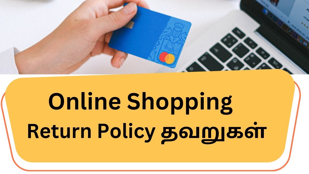 Online Shopping Return Policy தவறுகள் realstory YouTube
