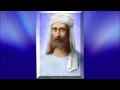 Грани Агни Йоги. Том 6, № 257 Б.Н.Абрамов