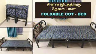 Portable Folding Bed / Space saving foldable Cot come bed / Rust and corrosion free/ Sahni Furniture