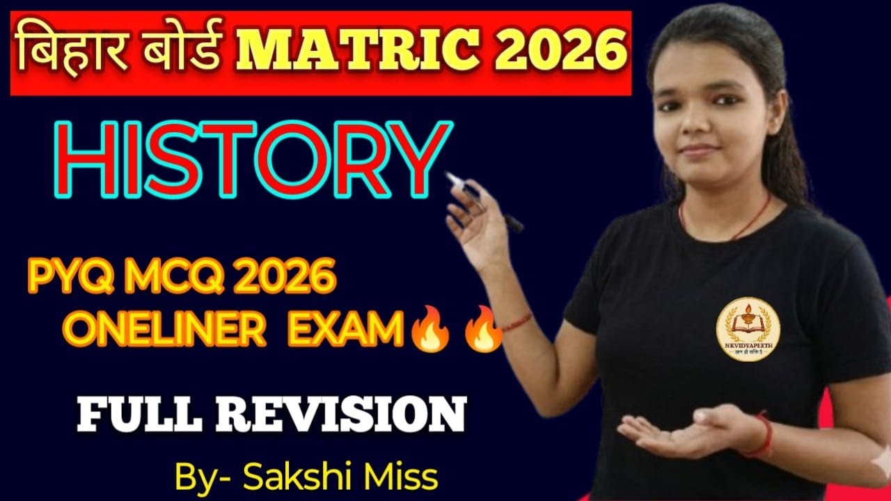SST HISTORY II FULL REVISION CLASS II BSEB CLASS X II NK VIDYAPEETH