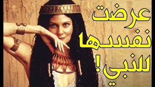 قصة يوسف عليه السلام الحقيقية كاملة والتي يجهل تفاصيلها أغلب المسلمين (أجمل قصة بالتاريخ)!